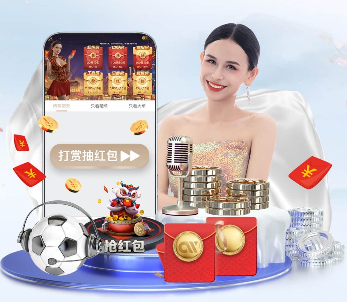 c7 2026 传媒影视版权与音乐授权新规解读：商用配乐、短视频平台合规要点与避坑清单