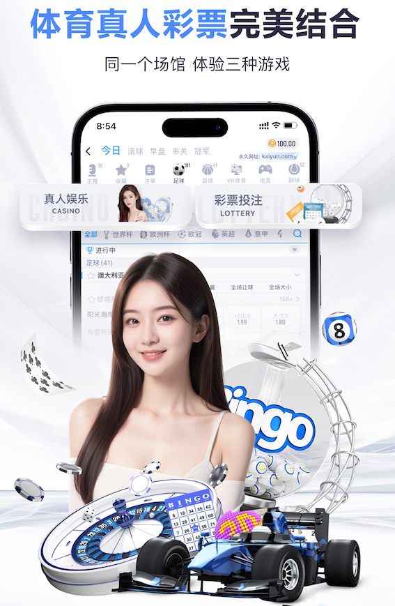 c7 2026传媒机构AI中台建设新动向:人工智能引擎升级、算力投入与运营机制变化